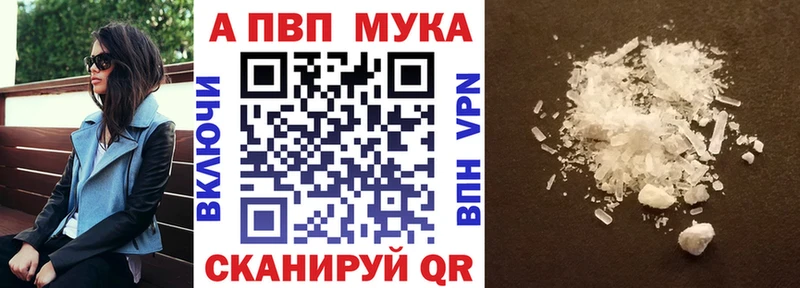 blacksprut ТОР  Луга  Альфа ПВП СК 