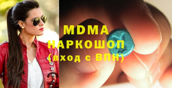 дистиллят марихуана Кулебаки