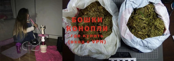 дистиллят марихуана Кулебаки