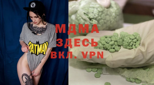 mdpv Кукмор