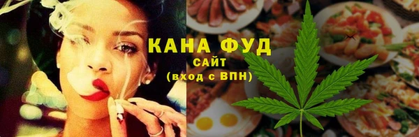 метадон Куйбышев