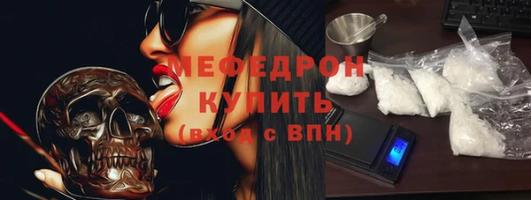 дистиллят марихуана Кулебаки