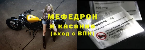 метадон Куйбышев