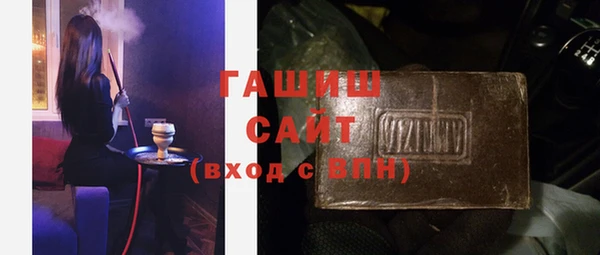 mdpv Кукмор