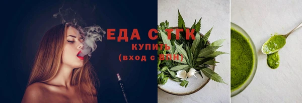 прущая мука Тихорецк