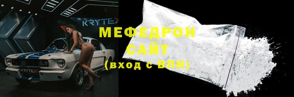 mdpv Кукмор