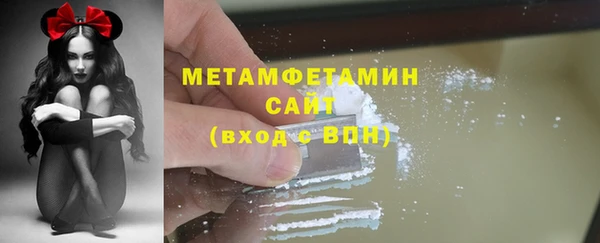 дистиллят марихуана Кулебаки