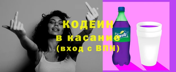 ALPHA PVP Костерёво