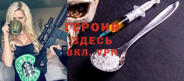 mdpv Кукмор