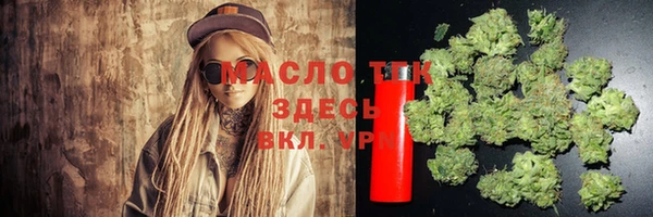 spice Коряжма