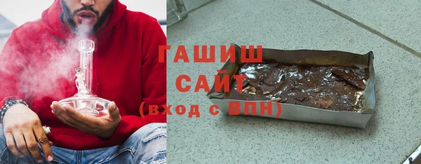 эйфоретик Лабытнанги
