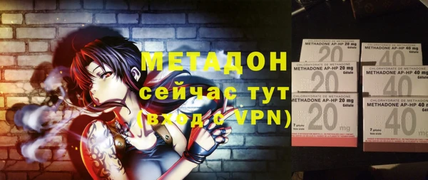 mdpv Кукмор