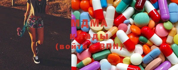 метадон Снежногорск