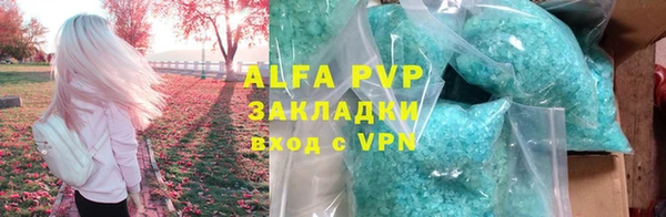 mdpv Кукмор