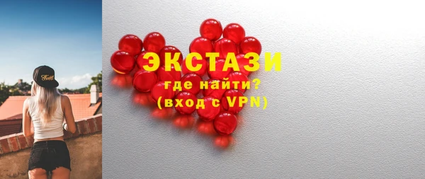 скорость Ладушкин
