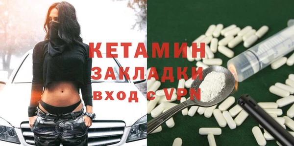 скорость Ладушкин