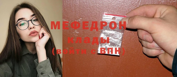 дистиллят марихуана Кулебаки