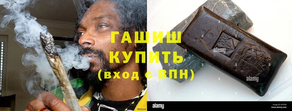 дистиллят марихуана Кулебаки