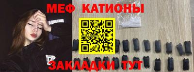 ГАЛЛЮЦИНОГЕННЫЕ ГРИБЫ Ирбит