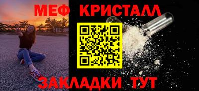 гидра Изобильный