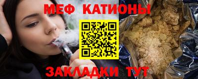 ГАЛЛЮЦИНОГЕННЫЕ ГРИБЫ Ирбит