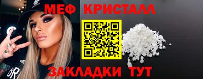 ГАЛЛЮЦИНОГЕННЫЕ ГРИБЫ Ирбит