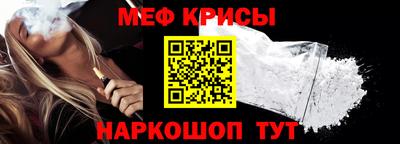 ГАЛЛЮЦИНОГЕННЫЕ ГРИБЫ Ирбит