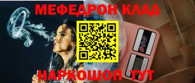 ГАЛЛЮЦИНОГЕННЫЕ ГРИБЫ Ирбит