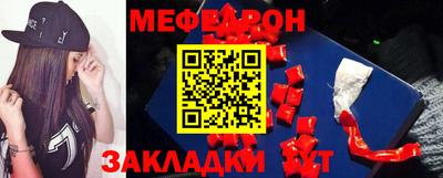 гидра Изобильный