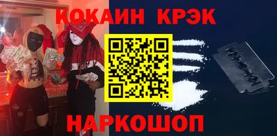 ГАЛЛЮЦИНОГЕННЫЕ ГРИБЫ Ирбит