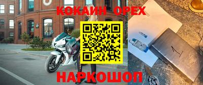 ГАЛЛЮЦИНОГЕННЫЕ ГРИБЫ Ирбит