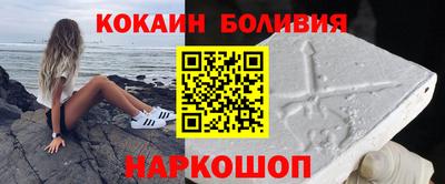 ГАЛЛЮЦИНОГЕННЫЕ ГРИБЫ Ирбит