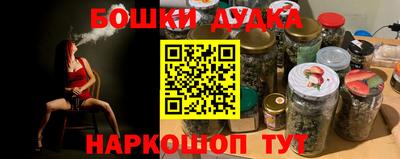ГАЛЛЮЦИНОГЕННЫЕ ГРИБЫ Ирбит