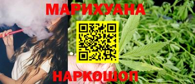 стафф Ипатово