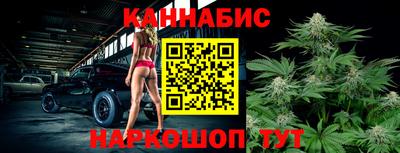 гидра Изобильный