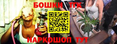 ГАЛЛЮЦИНОГЕННЫЕ ГРИБЫ Ирбит