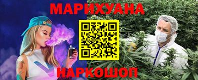 ГАЛЛЮЦИНОГЕННЫЕ ГРИБЫ Ирбит
