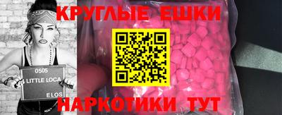 гидра Изобильный