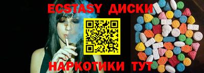 гидра Изобильный