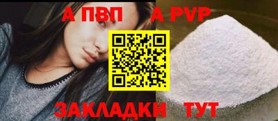 ГАЛЛЮЦИНОГЕННЫЕ ГРИБЫ Ирбит