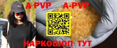ГАЛЛЮЦИНОГЕННЫЕ ГРИБЫ Ирбит
