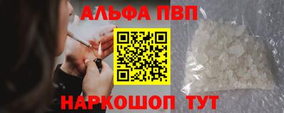 ГАЛЛЮЦИНОГЕННЫЕ ГРИБЫ Ирбит