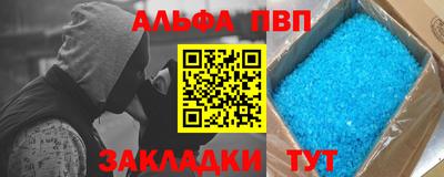 ГАЛЛЮЦИНОГЕННЫЕ ГРИБЫ Ирбит