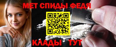 ГАЛЛЮЦИНОГЕННЫЕ ГРИБЫ Ирбит