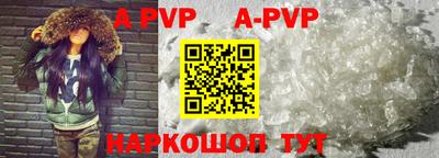 ГАЛЛЮЦИНОГЕННЫЕ ГРИБЫ Ирбит