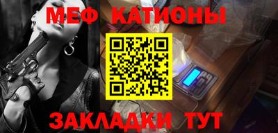 гидра Изобильный