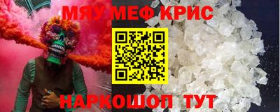 гидра Изобильный