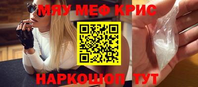 ГАЛЛЮЦИНОГЕННЫЕ ГРИБЫ Ирбит
