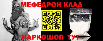 гидра Изобильный