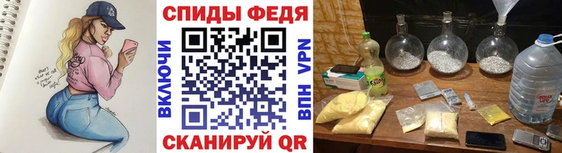 закладки  Луга  Первитин Methamphetamine 